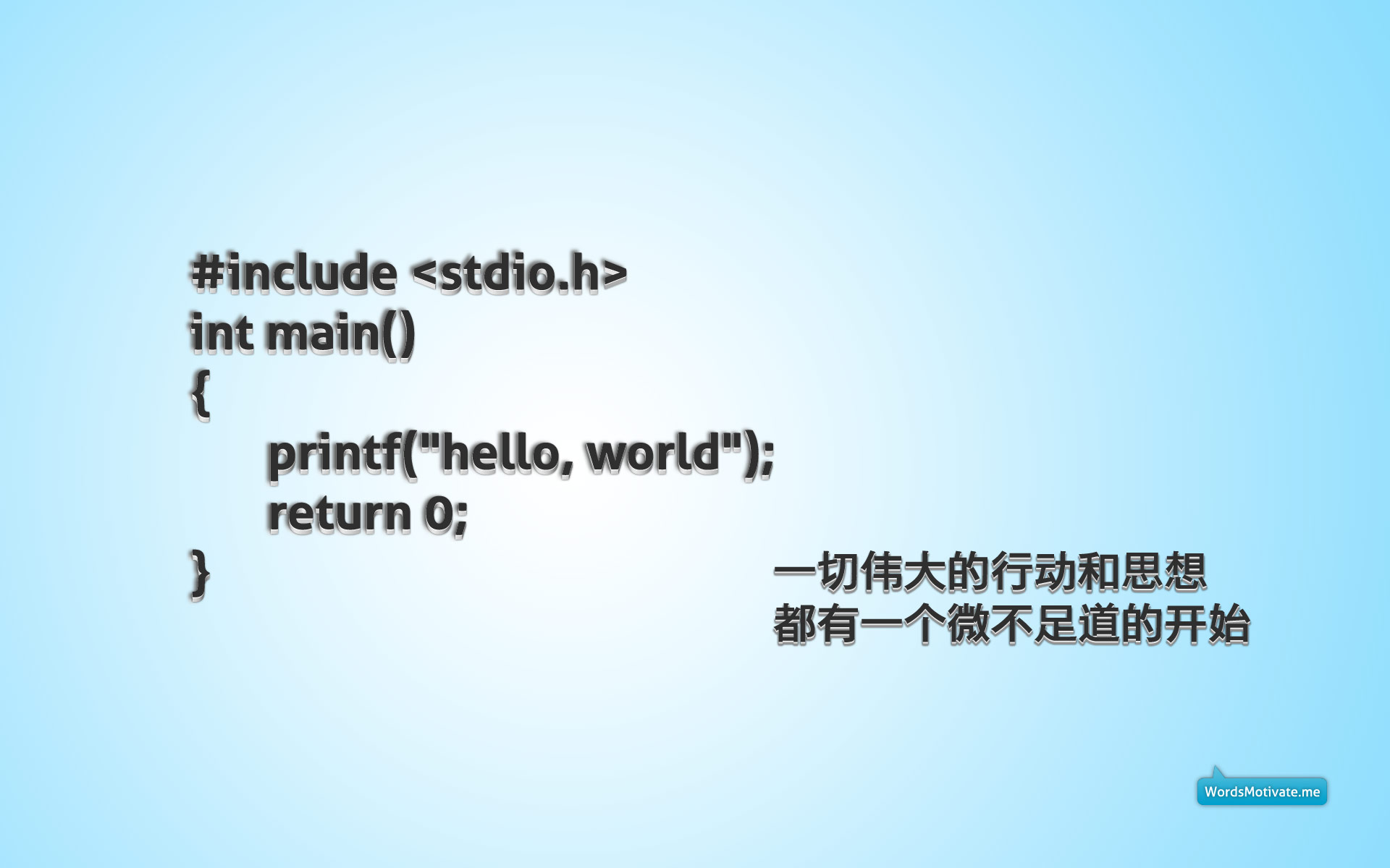 时钟人形动作特效
