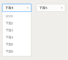 jquery css模拟表单下拉框select美化点击滑动展开