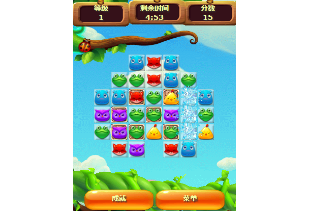 HTML5方块消除游戏源码
