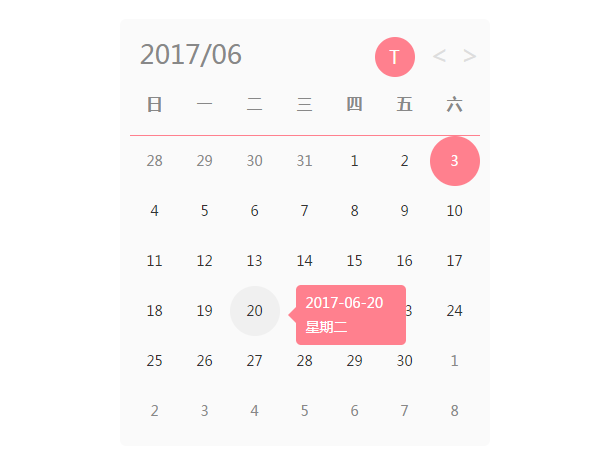 一款清新的jQuery日历插件 带日期的Tooltip提示