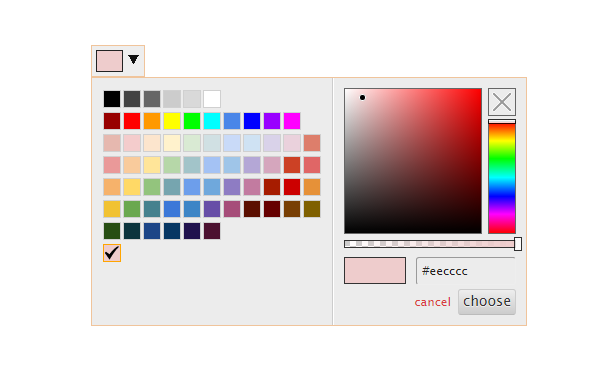 jQuery颜色选取插件 支持透明度选择