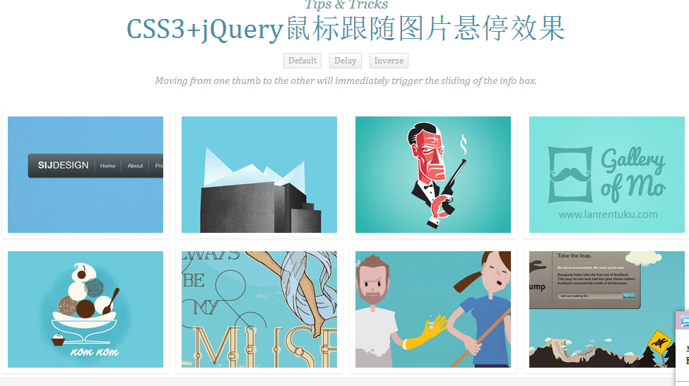 CSS3jQuery鼠标跟随图片悬停效果