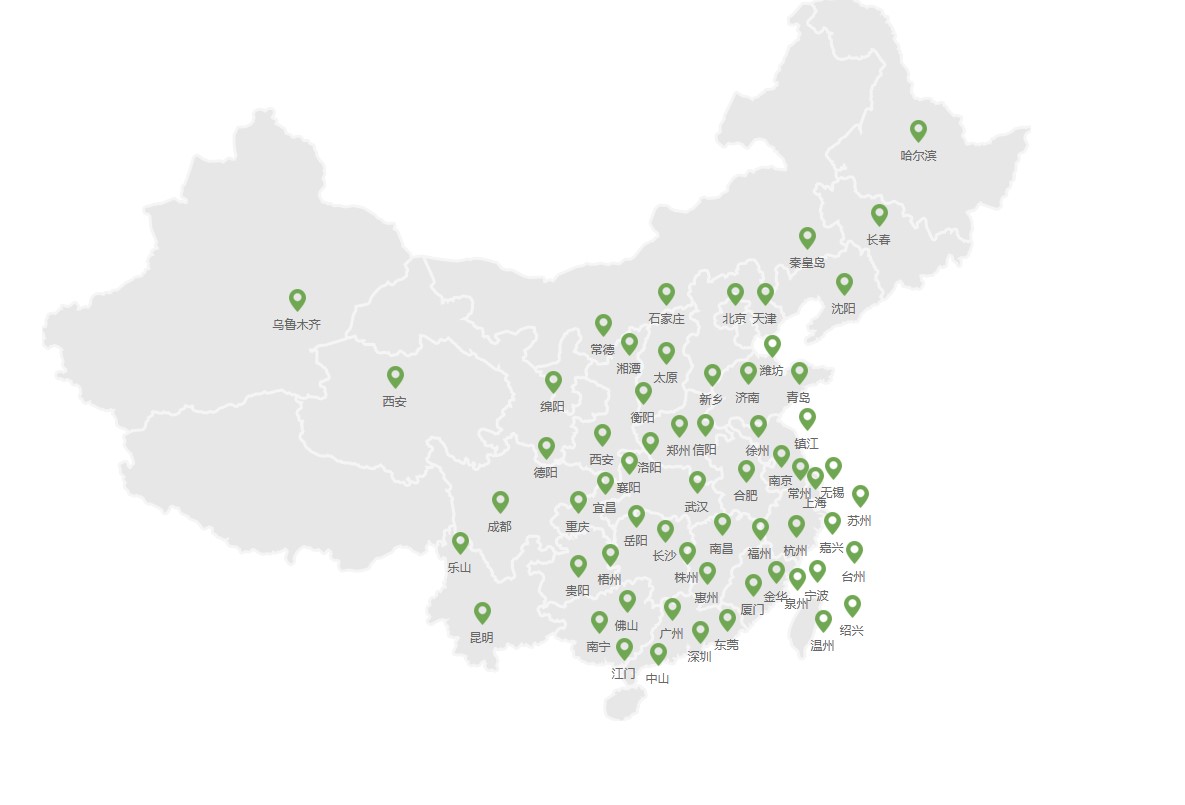 jquery地图全国网点查看特效代码