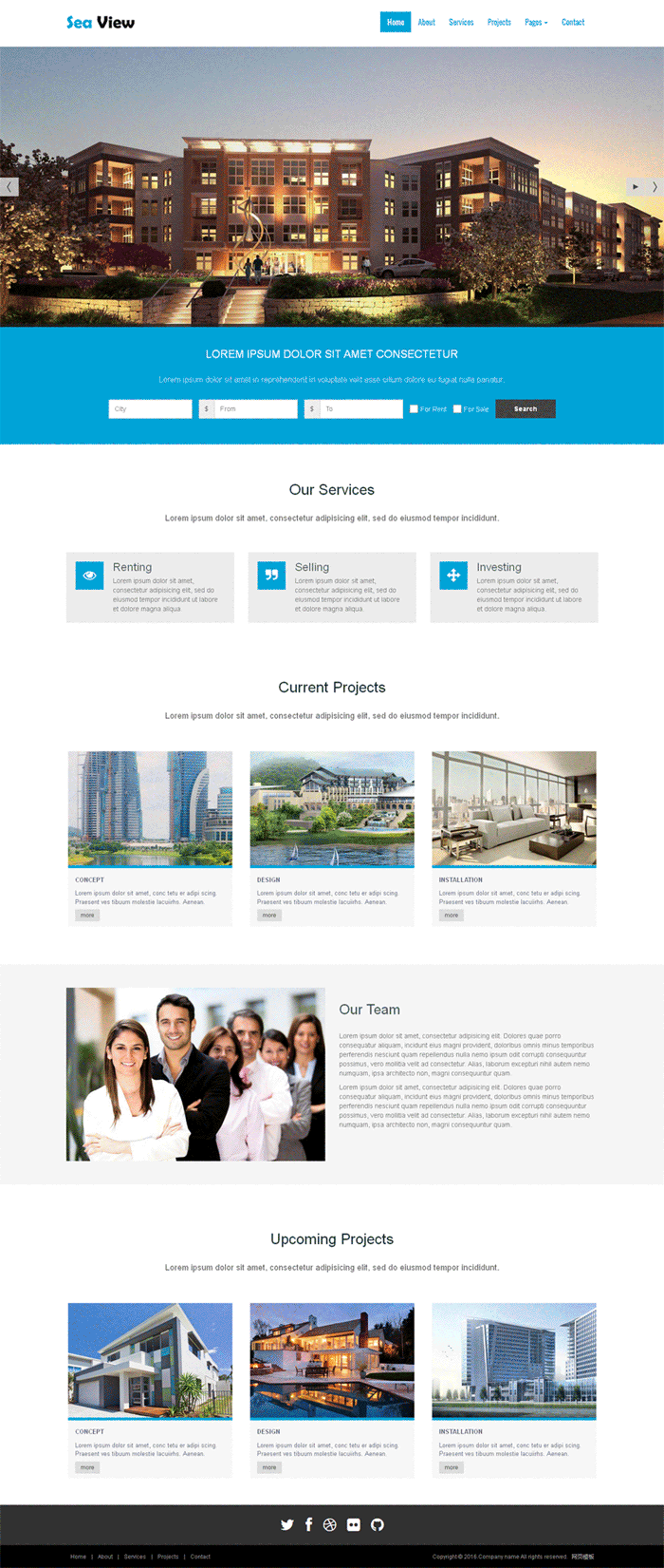 蓝色宽屏的旅游酒店预订网站模板全套下载