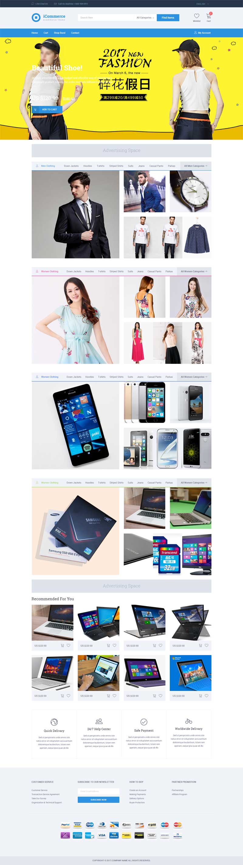 蓝色响应式的时尚电子购物商城html模板下载