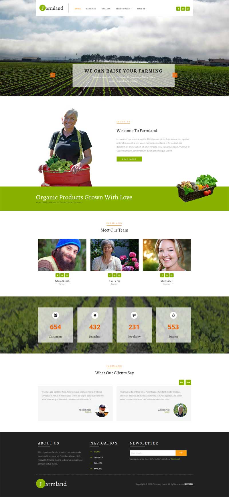 绿色的农田蔬菜种植基地网站模板