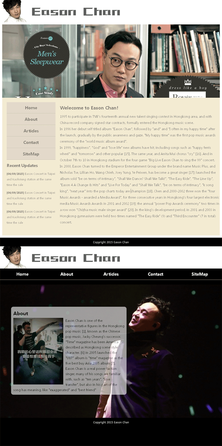 简单的Eason个人音乐网站模板下载