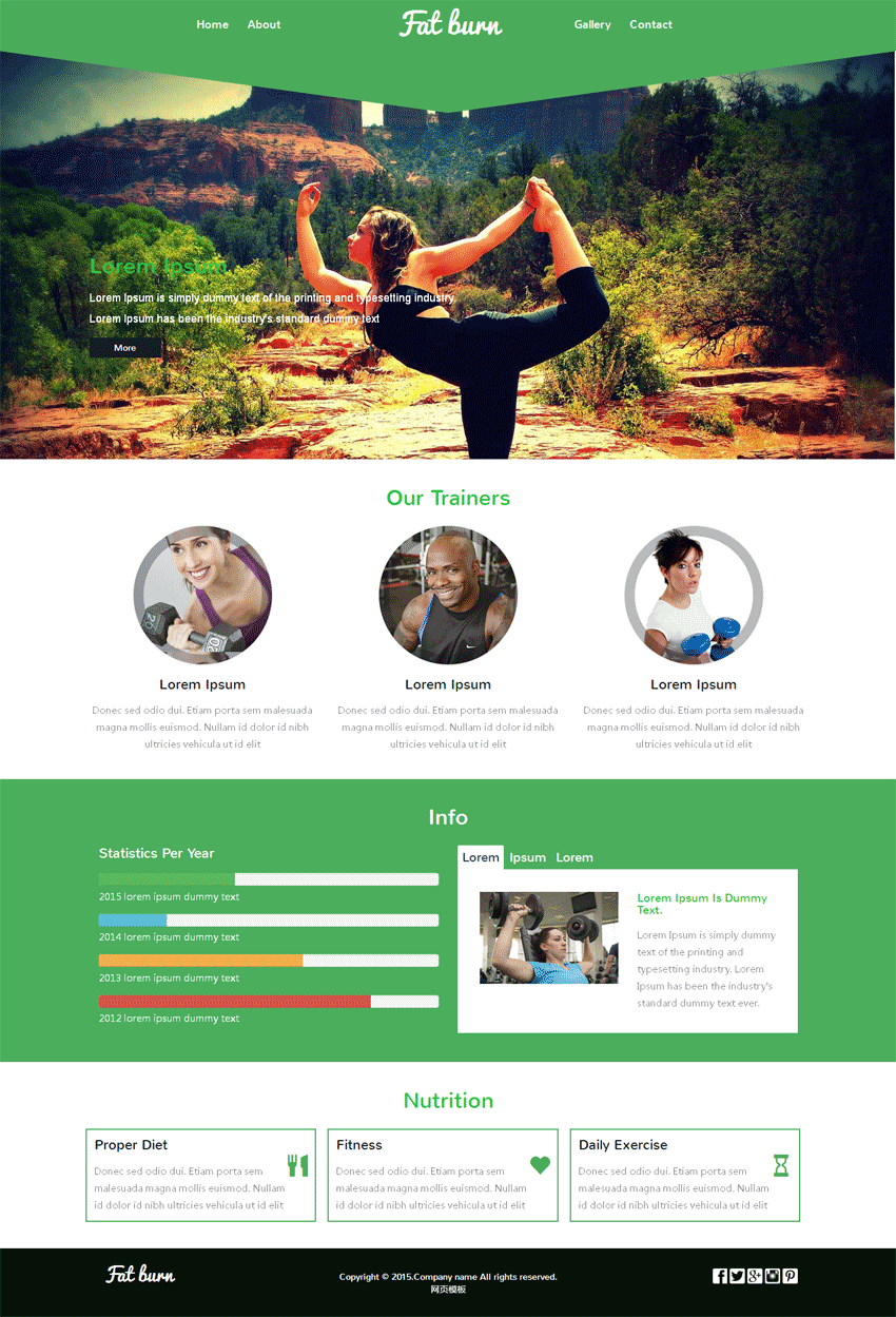 绿色的瑜伽健身房网站静态模板