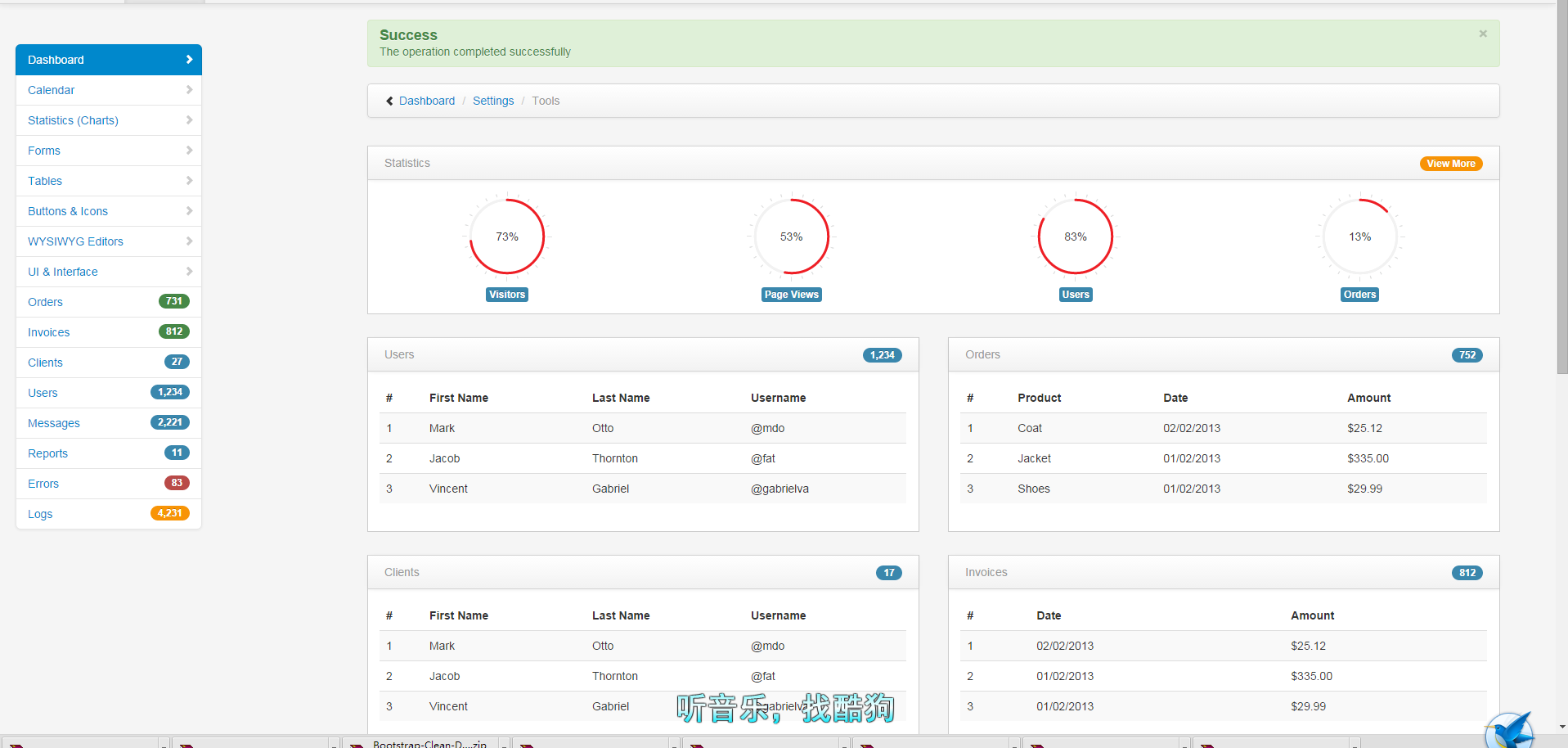 基于Bootstrap的后台UI模板Bootstrap-Admin