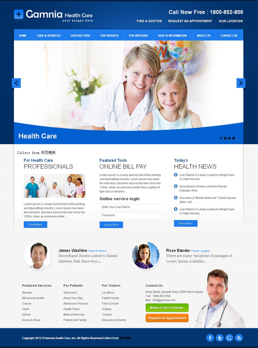 蓝色的医疗器械网站模板_医疗保健网站模板html整站下载
