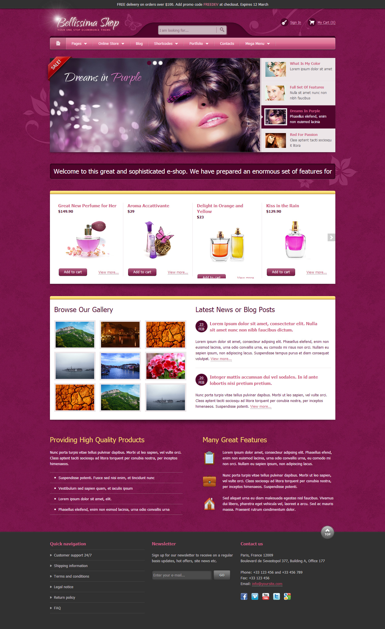 紫色化妆用品网页html+css模板