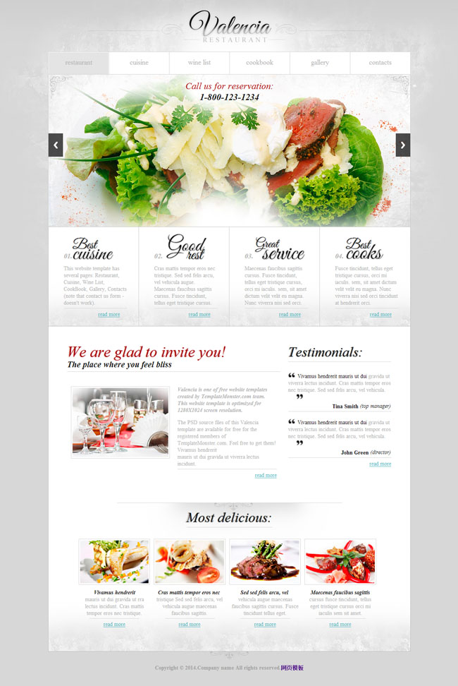 白色主题简约的美食餐厅网站HTML模板静态模板下载