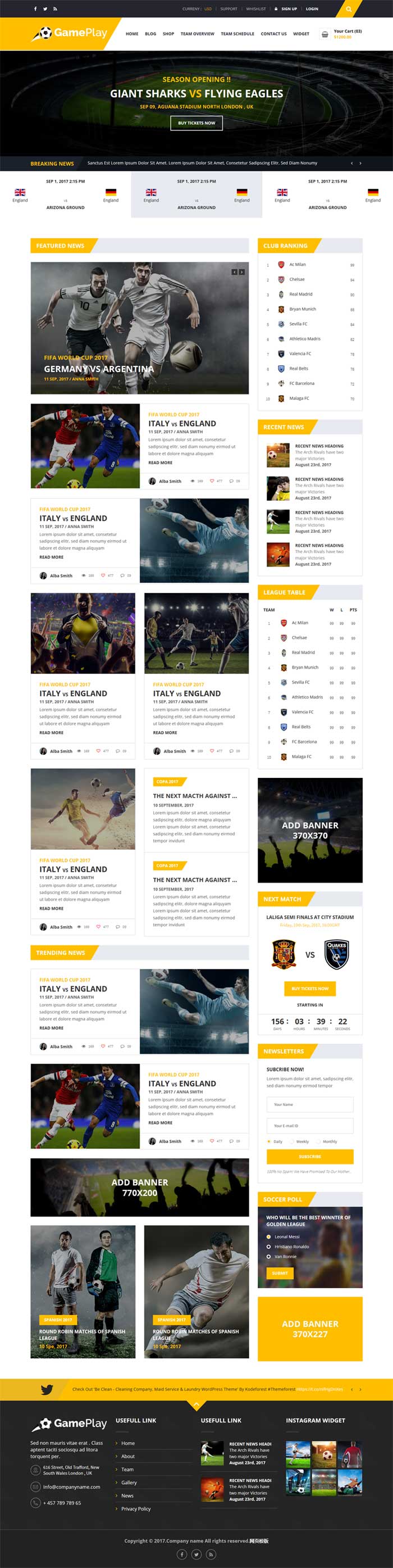 黄色扁平的足球运动比赛资讯网站模板