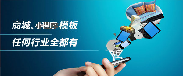 PHP仿微信多图片预览上传 